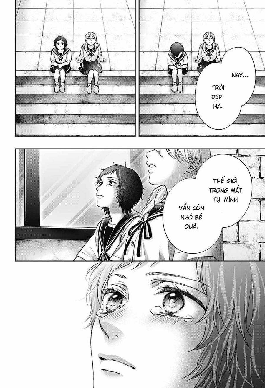 Kono Oto Tomare! - Chapter 142 - Page 17