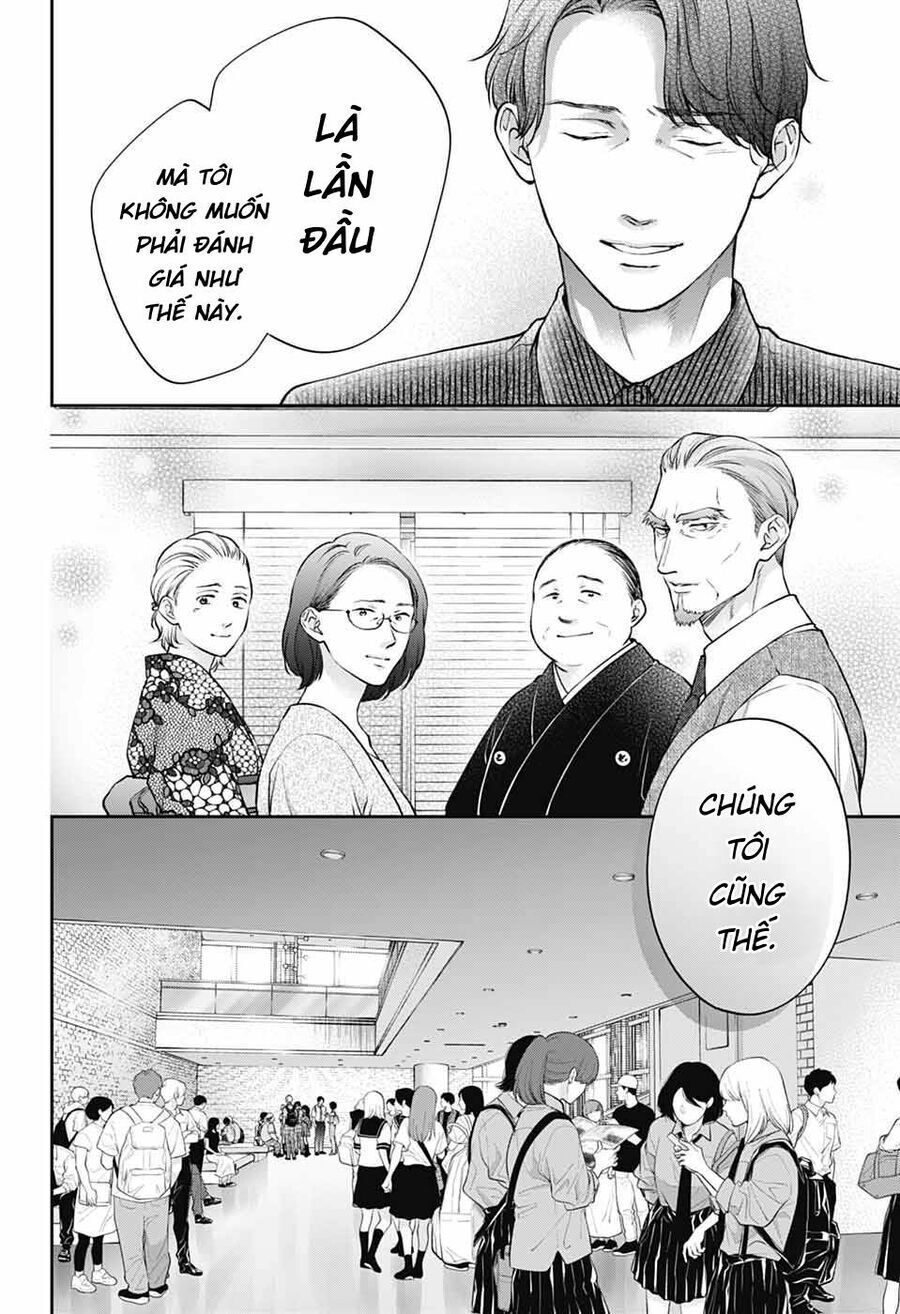 Kono Oto Tomare! - Chapter 142 - Page 3