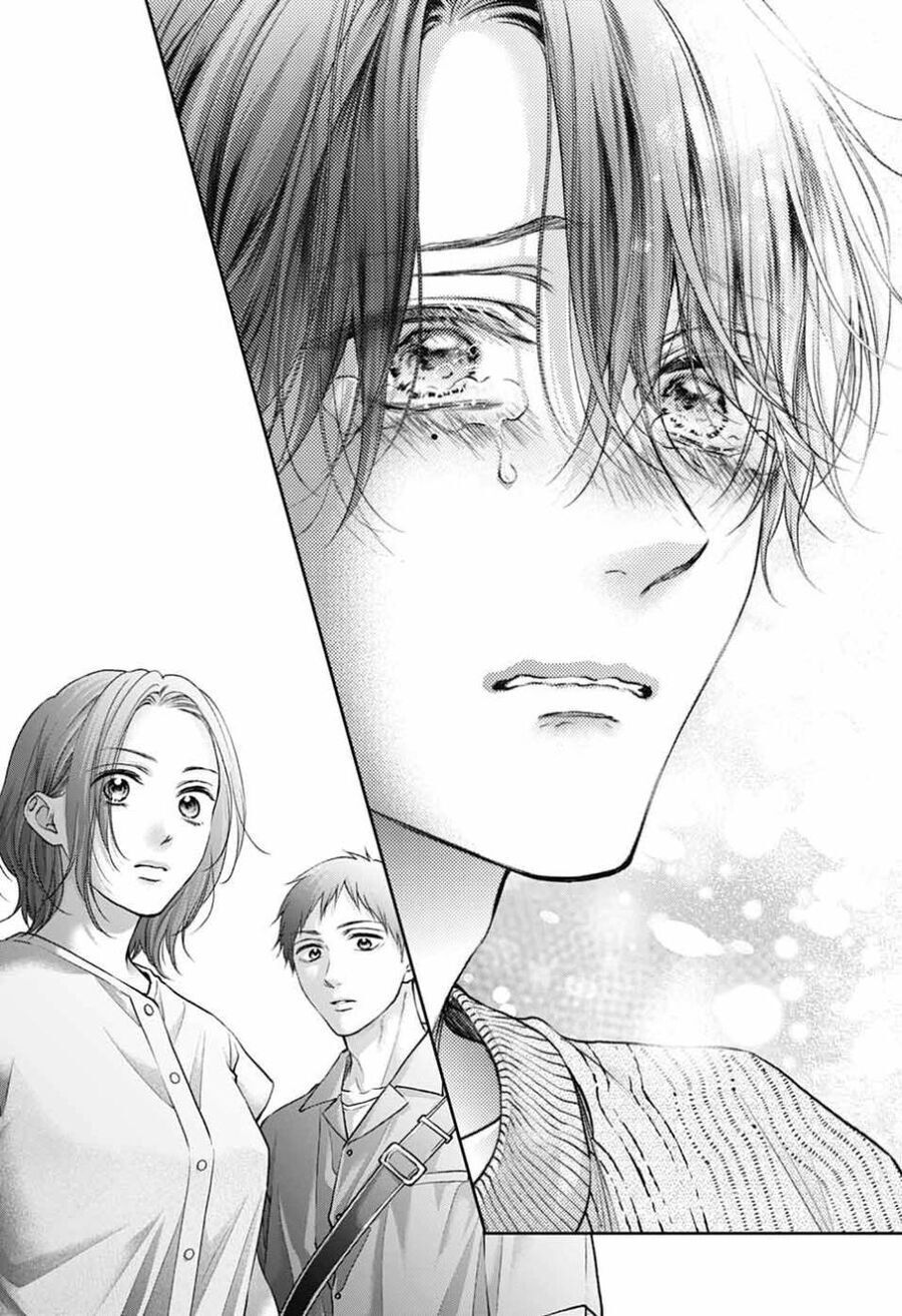 Kono Oto Tomare! - Chapter 142 - Page 31