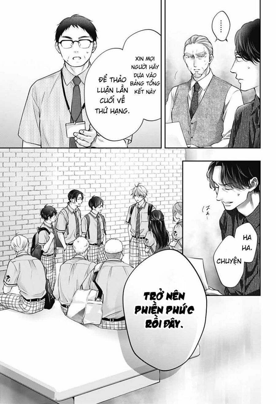 Kono Oto Tomare! - Chapter 142 - Page 36