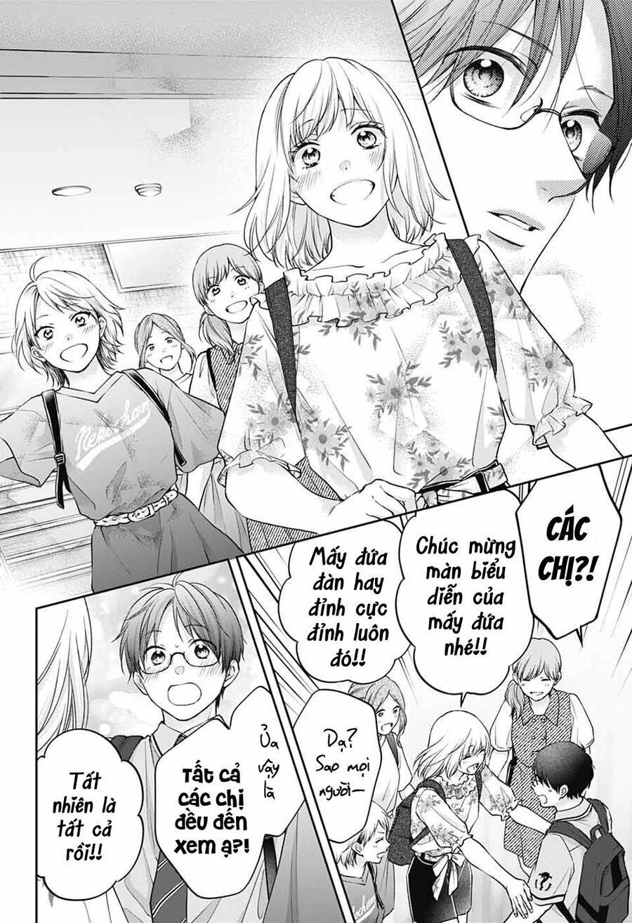 Kono Oto Tomare! - Chapter 142 - Page 5