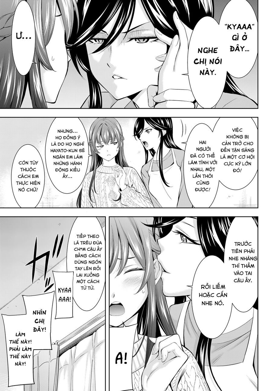 Quán Cà Phê Nữ Thần - Chapter 185 - Page 10