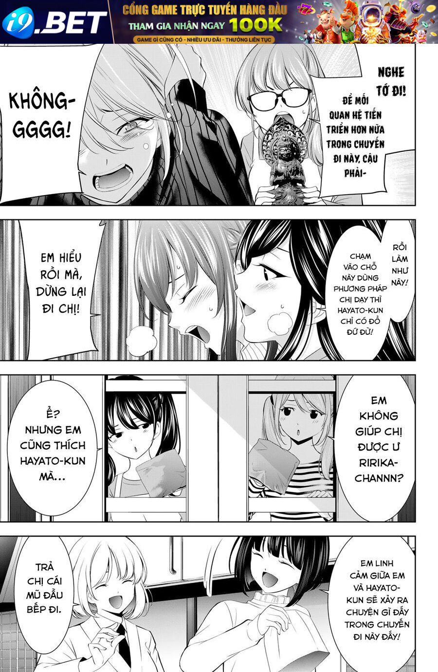 Quán Cà Phê Nữ Thần - Chapter 185 - Page 18