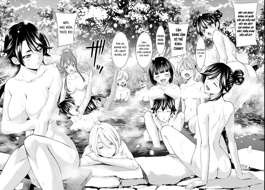 Quán Cà Phê Nữ Thần - Chapter 186 - Page 17