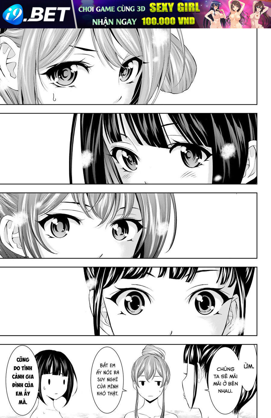 Quán Cà Phê Nữ Thần - Chapter 186 - Page 8