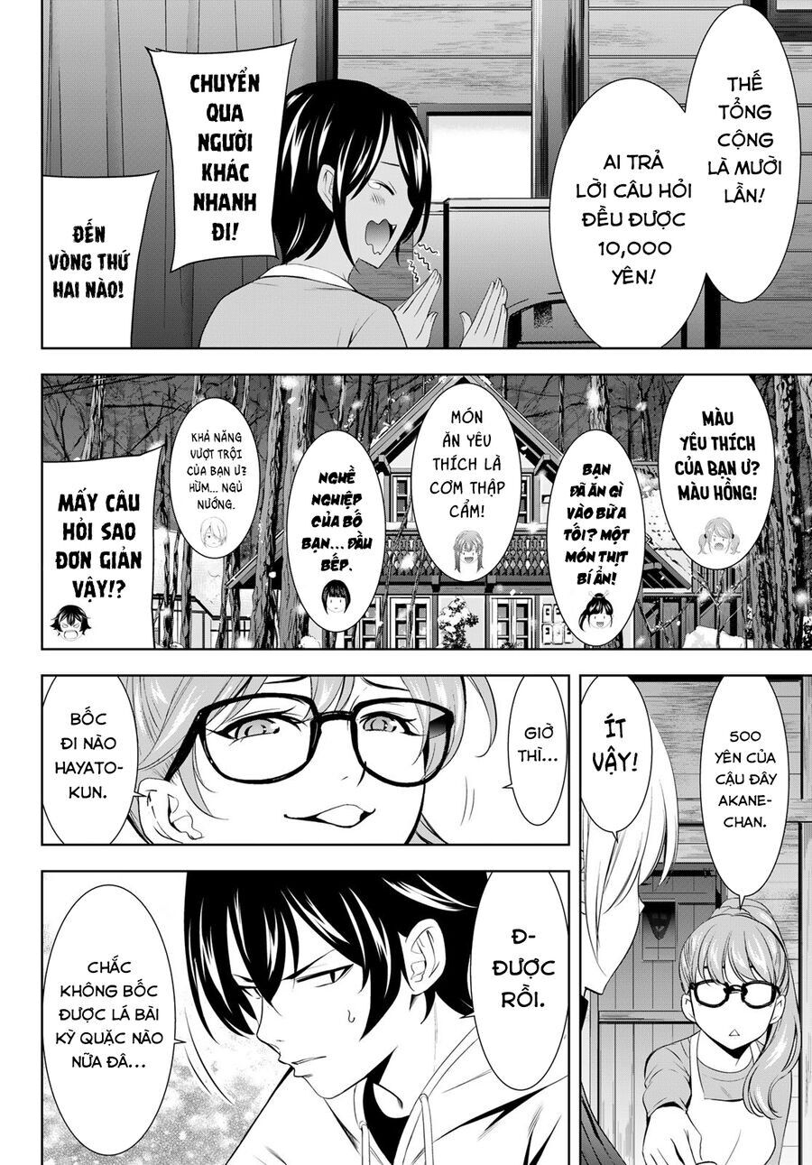 Quán Cà Phê Nữ Thần - Chapter 187 - Page 13