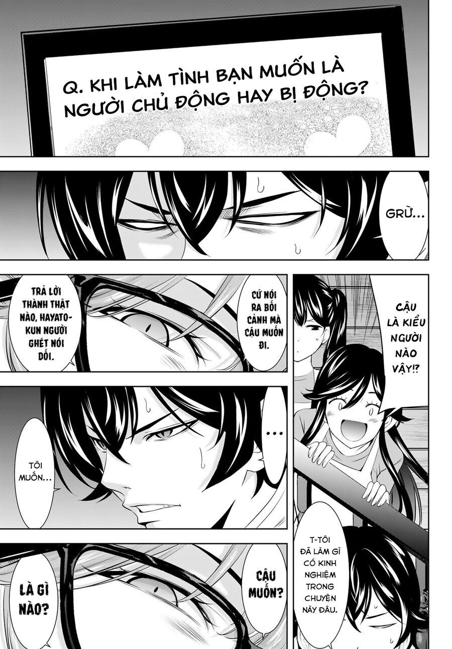 Quán Cà Phê Nữ Thần - Chapter 187 - Page 14