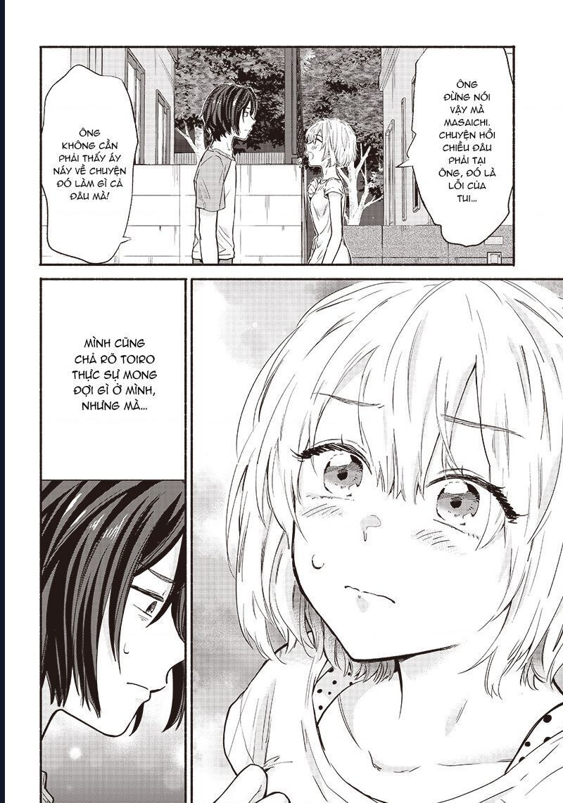 Nee, mou isso tsukiacchau? osananajimi no bishoujo ni tanomarete, camo kareshi hajimemashita - Chapter 13 - Page 16