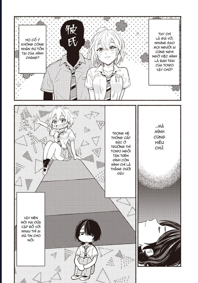 Nee, mou isso tsukiacchau? osananajimi no bishoujo ni tanomarete, camo kareshi hajimemashita - Chapter 13 - Page 4