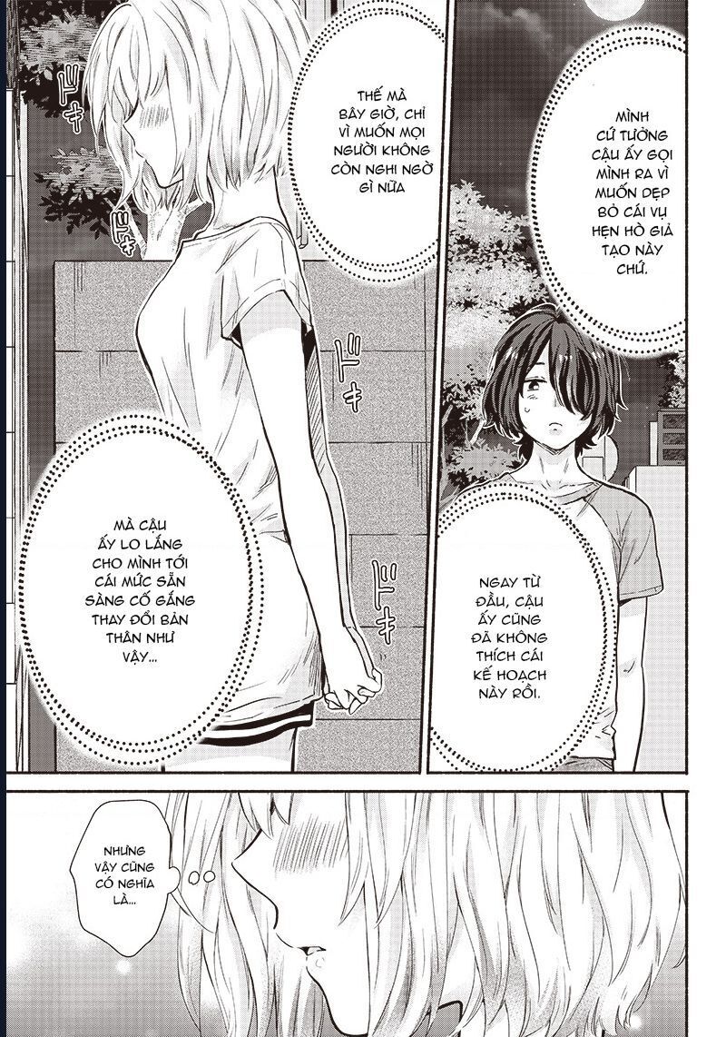 Nee, mou isso tsukiacchau? osananajimi no bishoujo ni tanomarete, camo kareshi hajimemashita - Chapter 14 - Page 11
