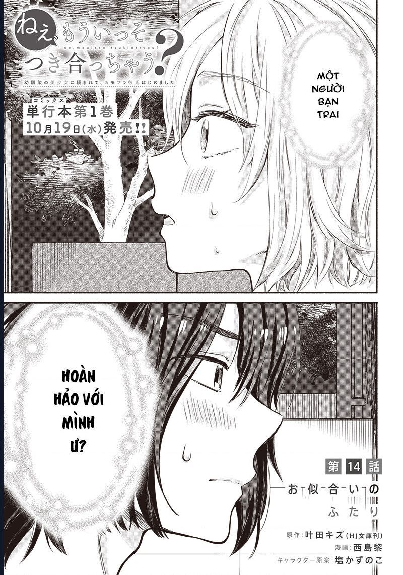 Nee, mou isso tsukiacchau? osananajimi no bishoujo ni tanomarete, camo kareshi hajimemashita - Chapter 14 - Page 3