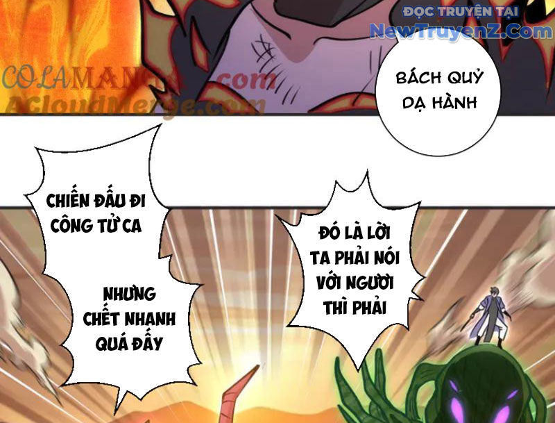 Cao Đẳng Linh Hồn - Chapter 328 - Page 18