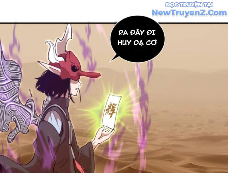 Cao Đẳng Linh Hồn - Chapter 328 - Page 23