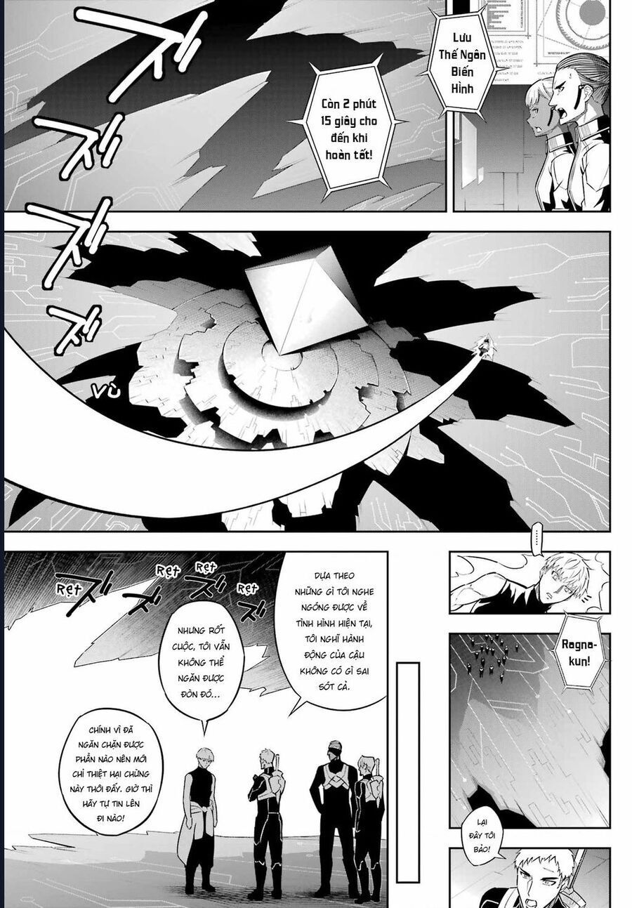 Ragna Crimson - Chapter 79 - Page 20