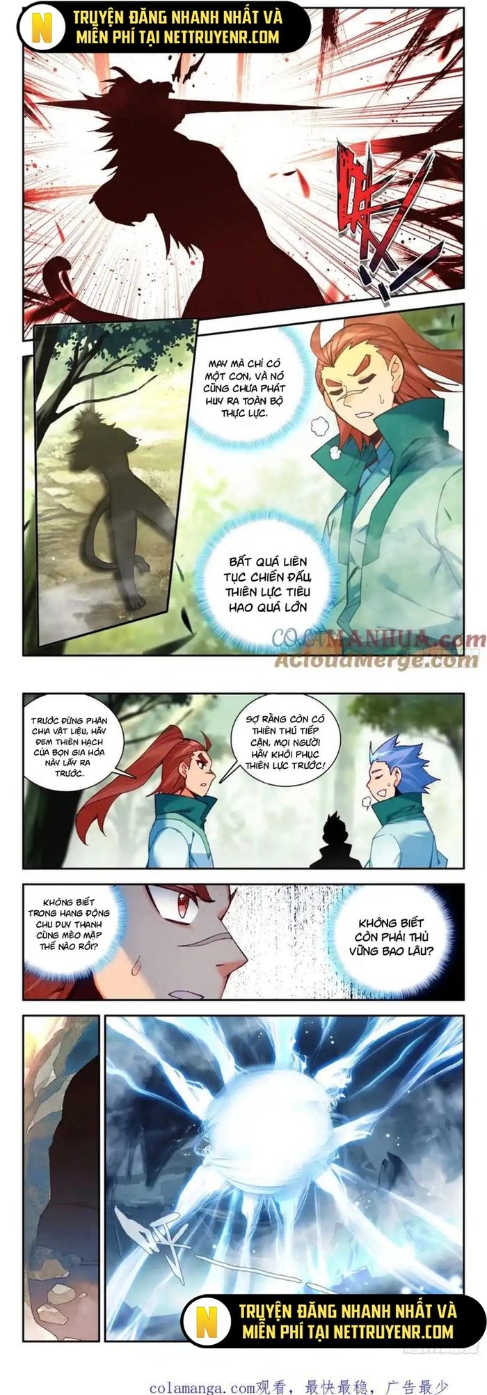 Thiên Châu Biến - Chapter 110 - Page 6