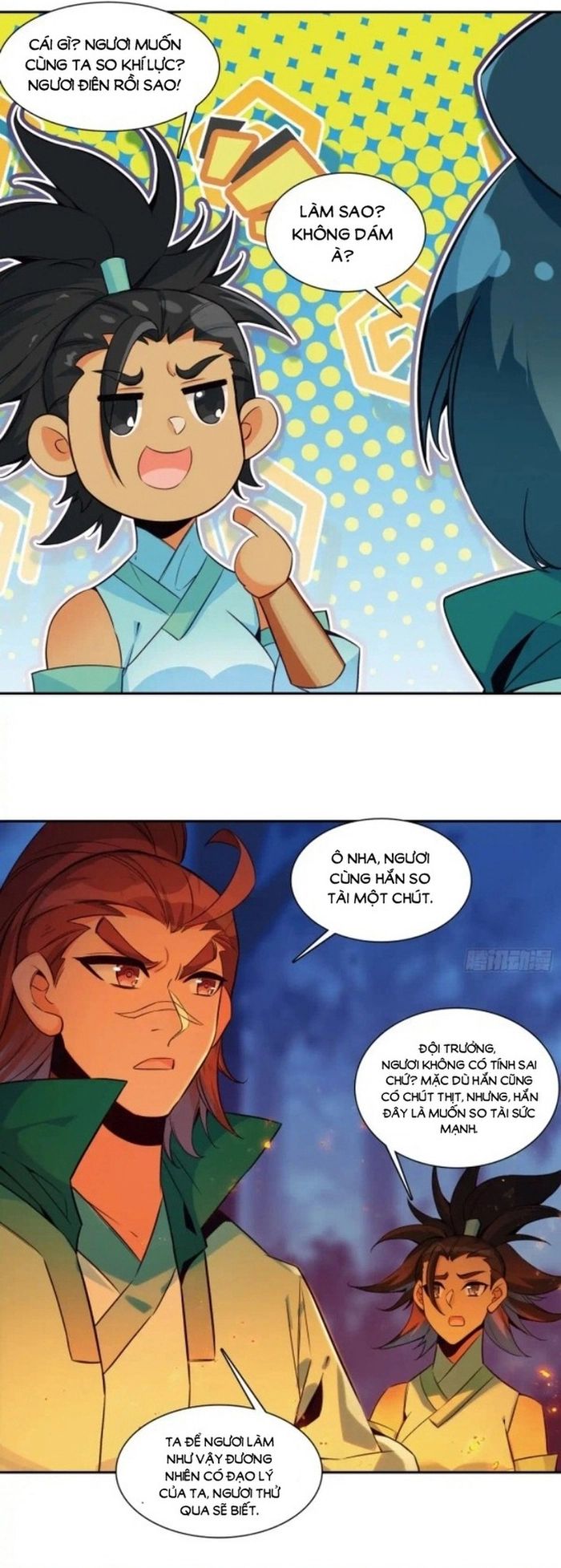 Thiên Châu Biến - Chapter 115 - Page 14