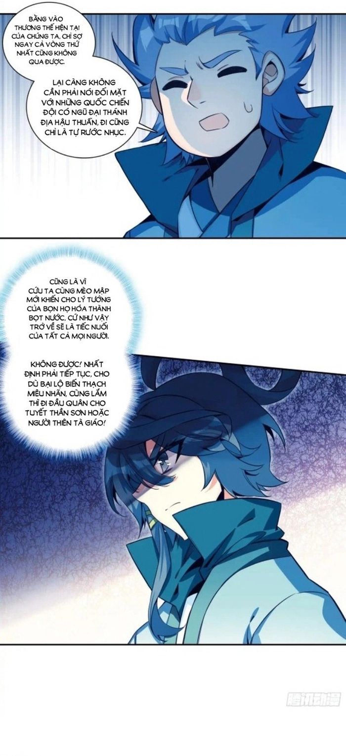 Thiên Châu Biến - Chapter 115 - Page 6