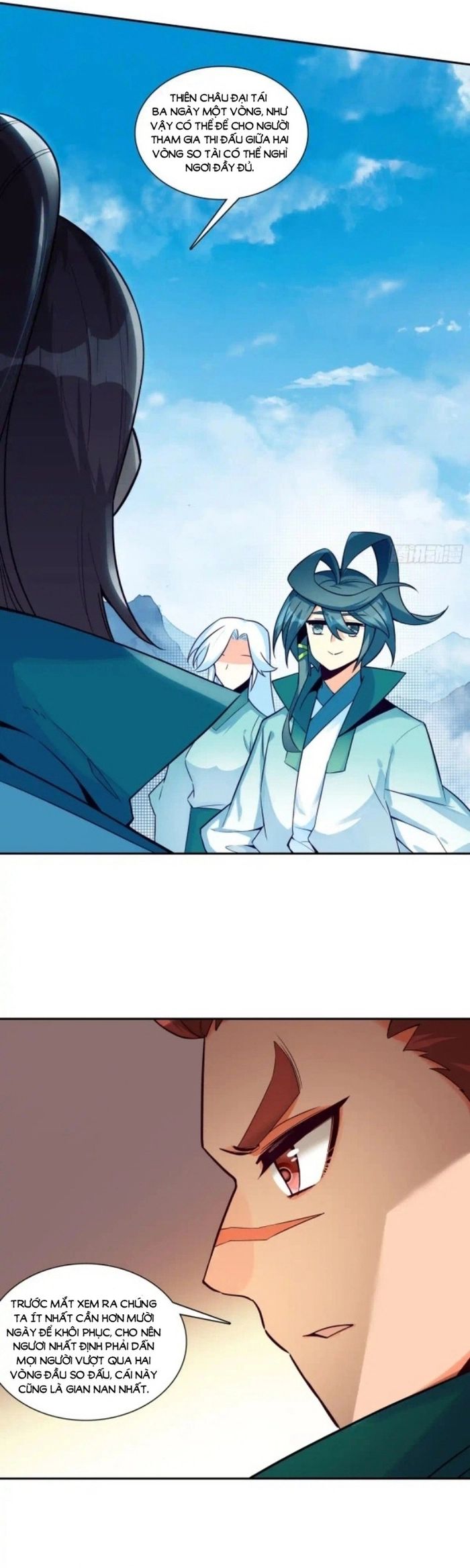 Thiên Châu Biến - Chapter 116 - Page 12