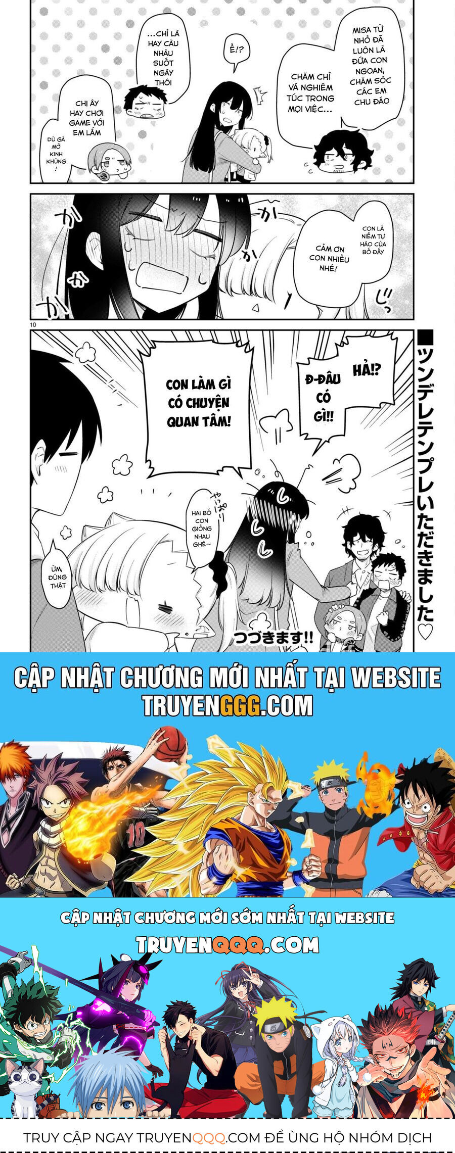 Vampire-chan Can't Suck Properly - Chapter 63 - Page 9