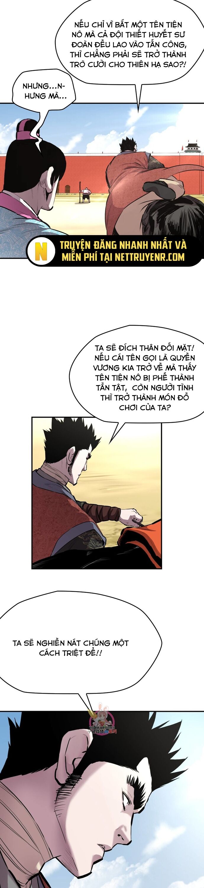 Bất Bại Quyền Ma - Chapter 308 - Page 12
