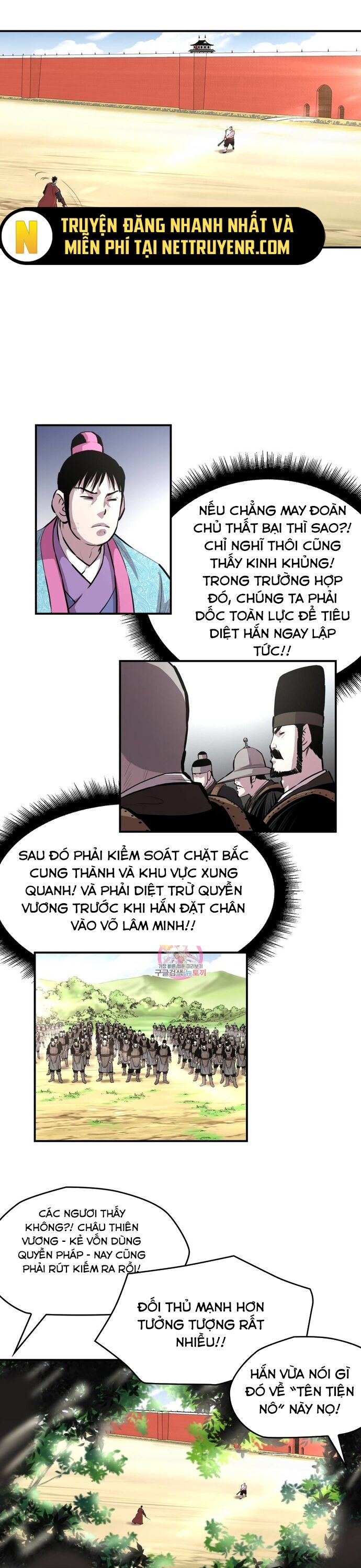 Bất Bại Quyền Ma - Chapter 308 - Page 14