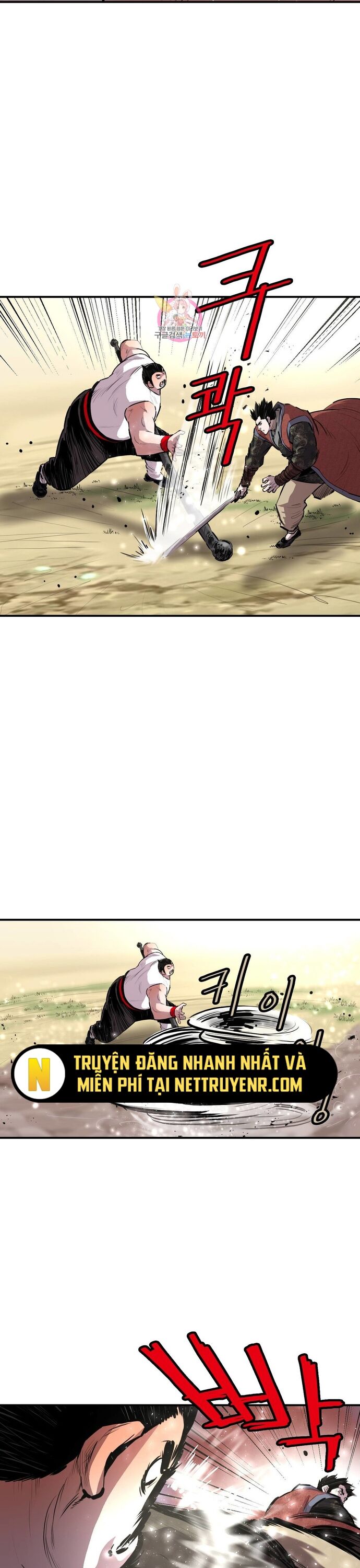 Bất Bại Quyền Ma - Chapter 308 - Page 18