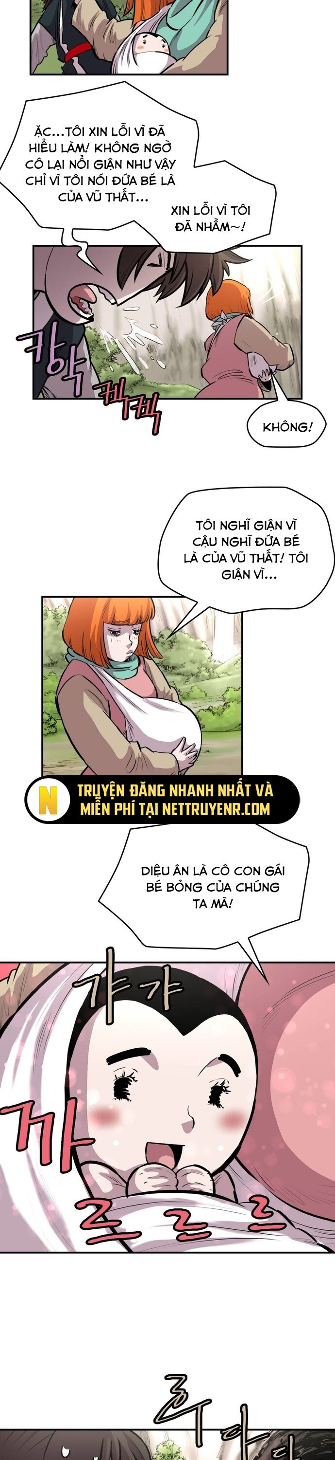 Bất Bại Quyền Ma - Chapter 308 - Page 5