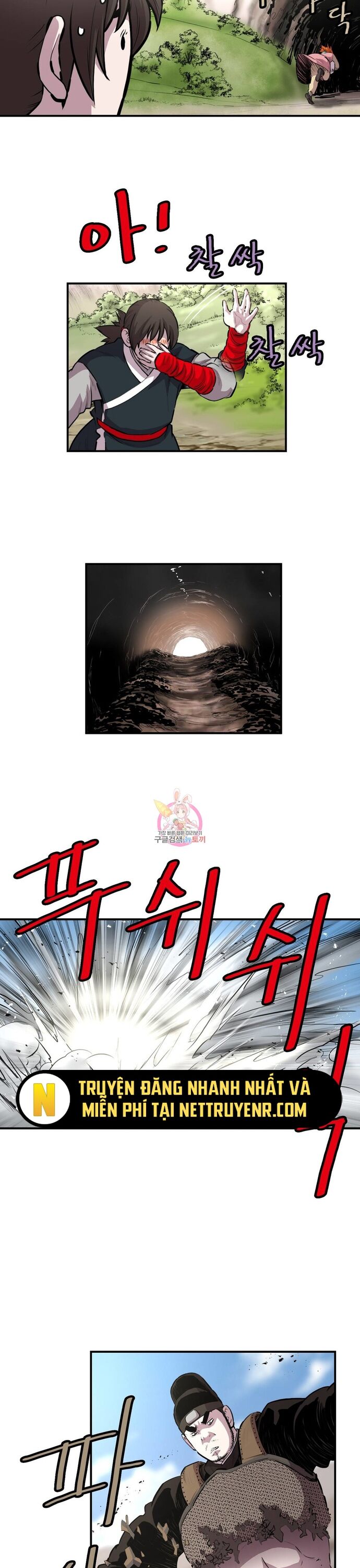 Bất Bại Quyền Ma - Chapter 308 - Page 6