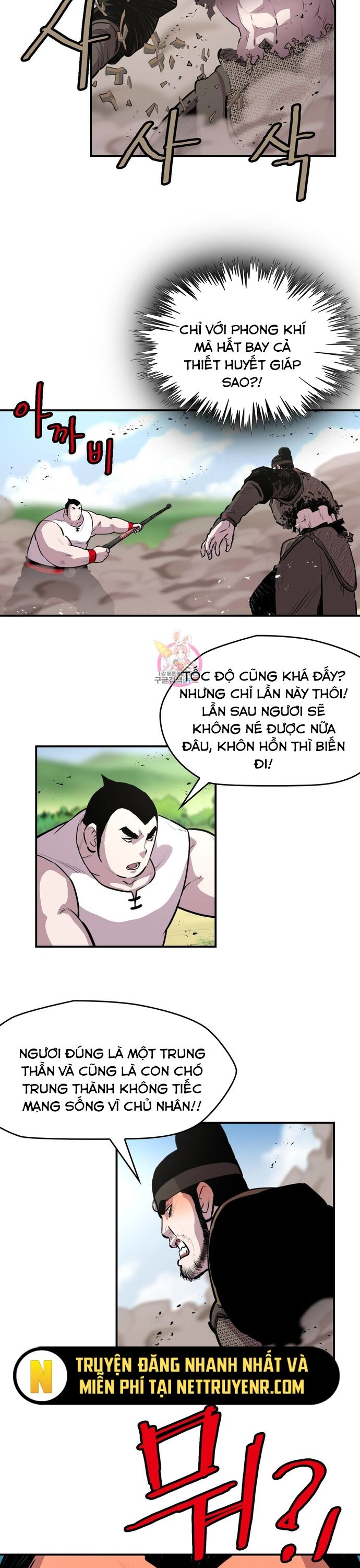 Bất Bại Quyền Ma - Chapter 308 - Page 7
