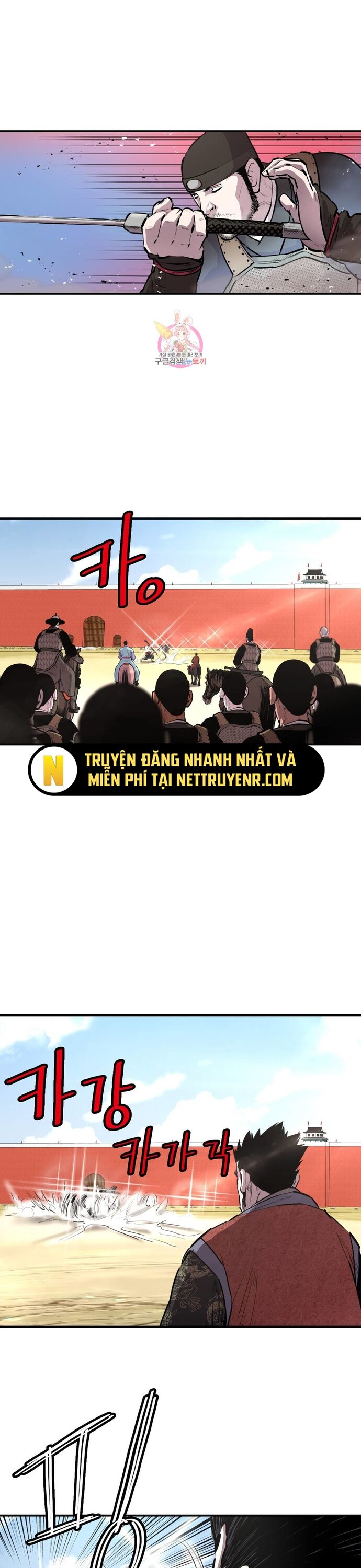 Bất Bại Quyền Ma - Chapter 308 - Page 9