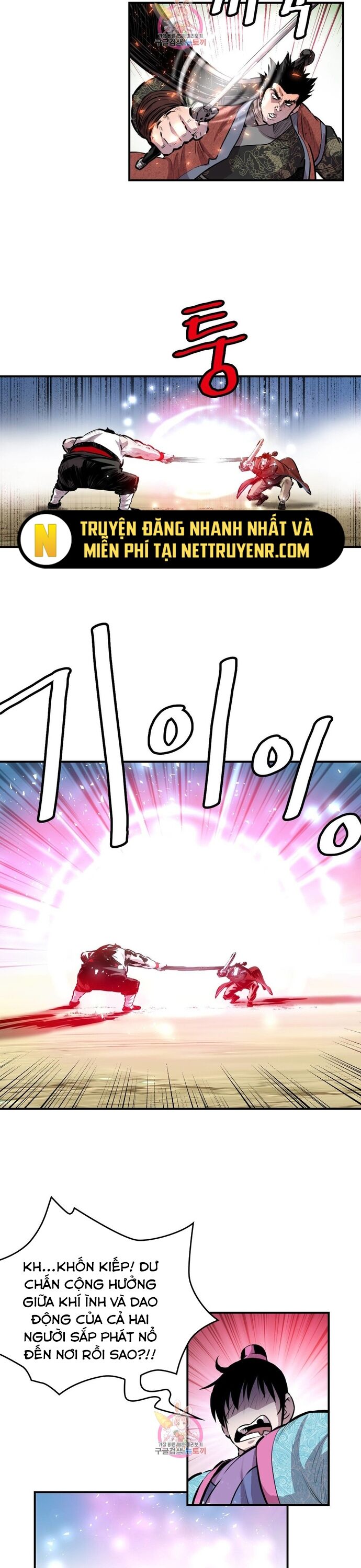 Bất Bại Quyền Ma - Chapter 309 - Page 11