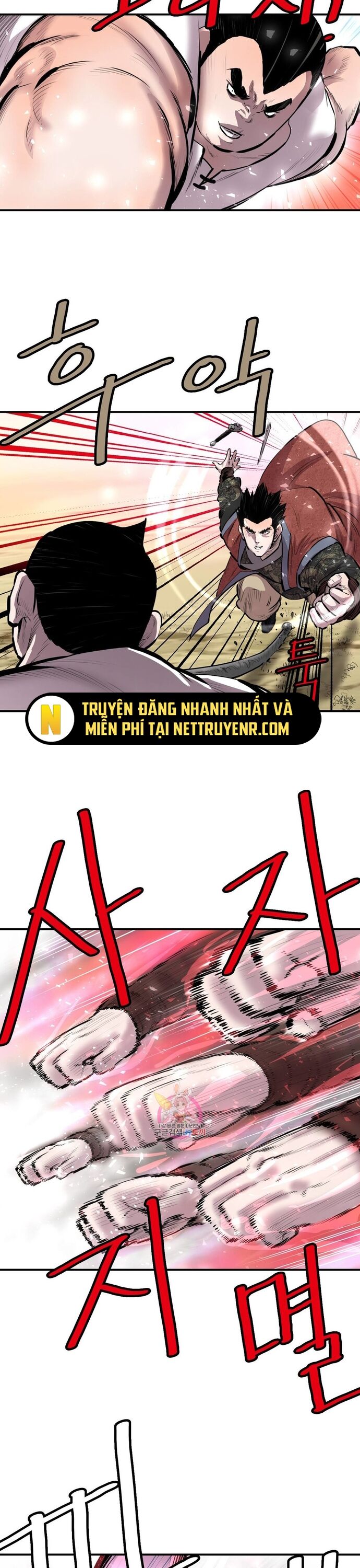 Bất Bại Quyền Ma - Chapter 309 - Page 13