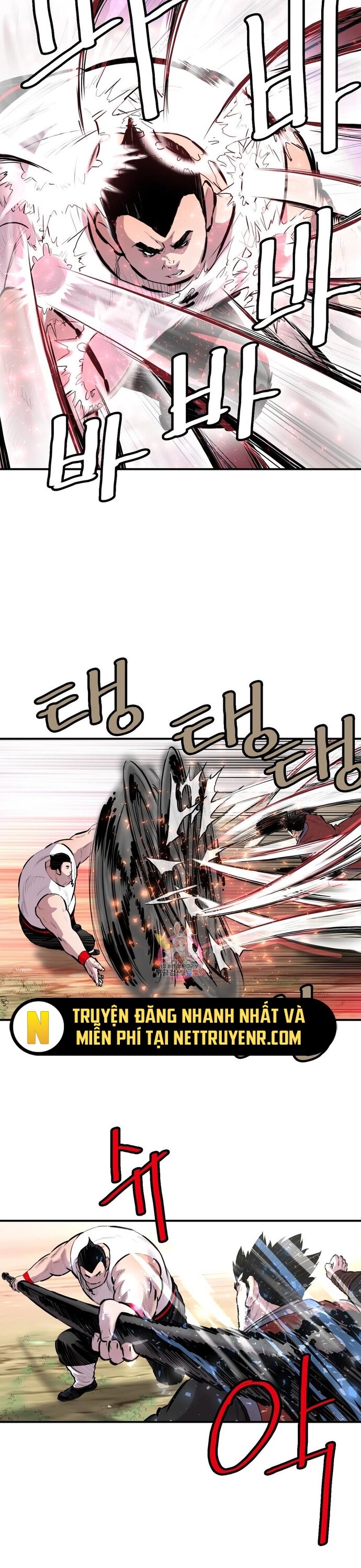 Bất Bại Quyền Ma - Chapter 309 - Page 14