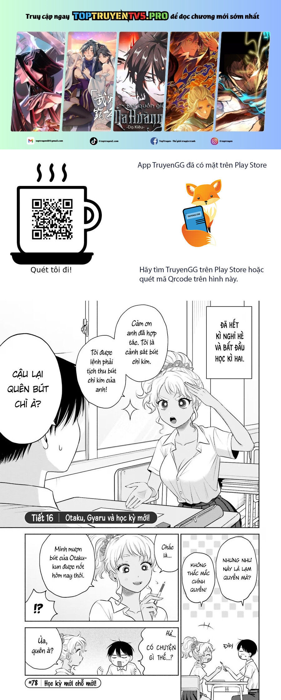 Gyaru Không Thể Tử Tế Với Otaku Ư? Chapter 16 - Trang 1