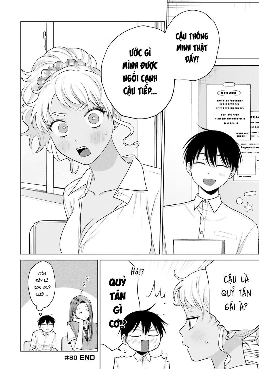 Gyaru Không Thể Tử Tế Với Otaku Ư? Chapter 16 - Trang 12