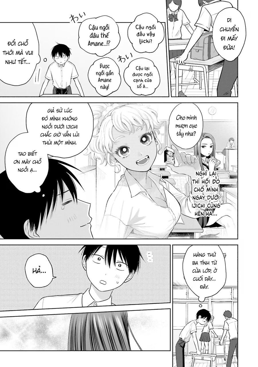 Gyaru Không Thể Tử Tế Với Otaku Ư? Chapter 16 - Trang 3