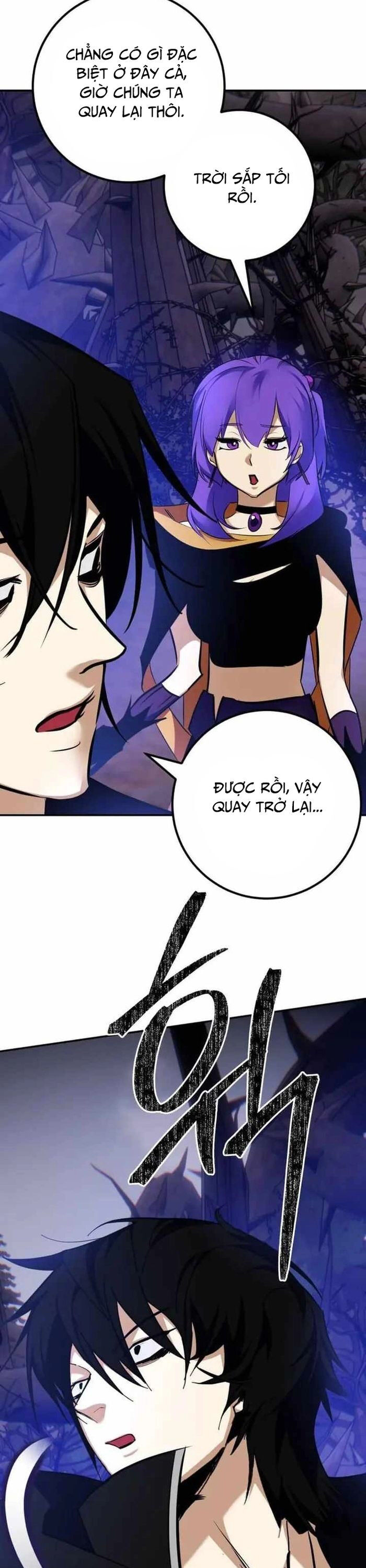 Trở Lại Thành Người Chơi - Chapter 156 - Page 42