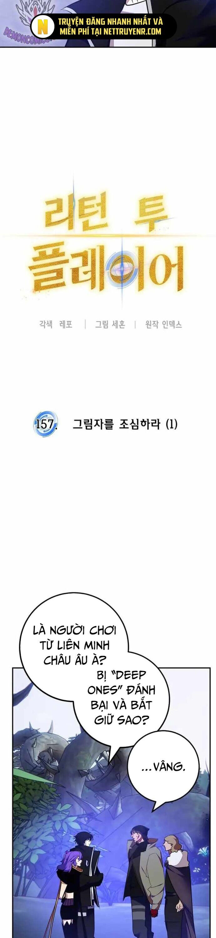 Trở Lại Thành Người Chơi - Chapter 157 - Page 16