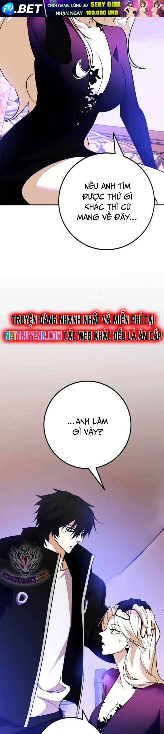 Trở Lại Thành Người Chơi - Chapter 158 - Page 27