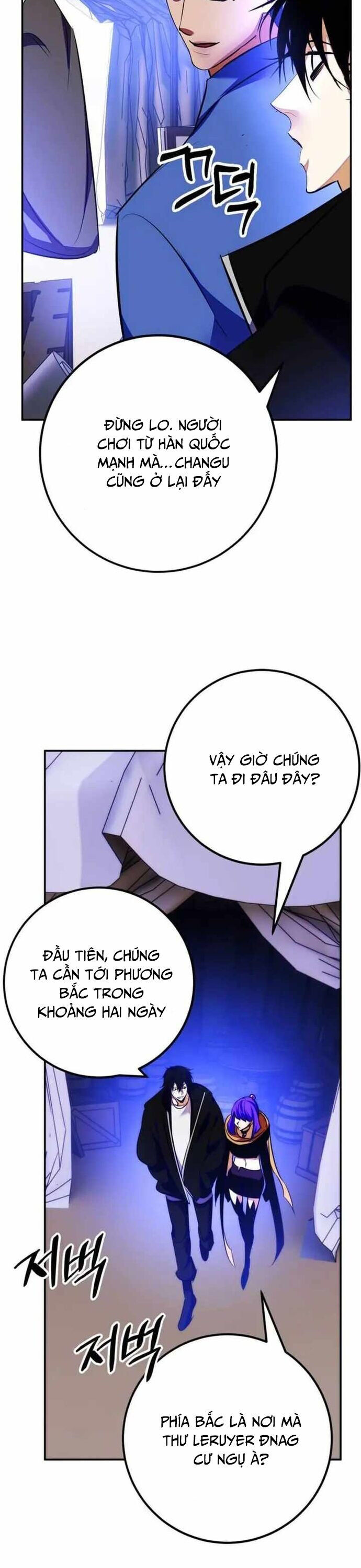Trở Lại Thành Người Chơi - Chapter 158 - Page 40