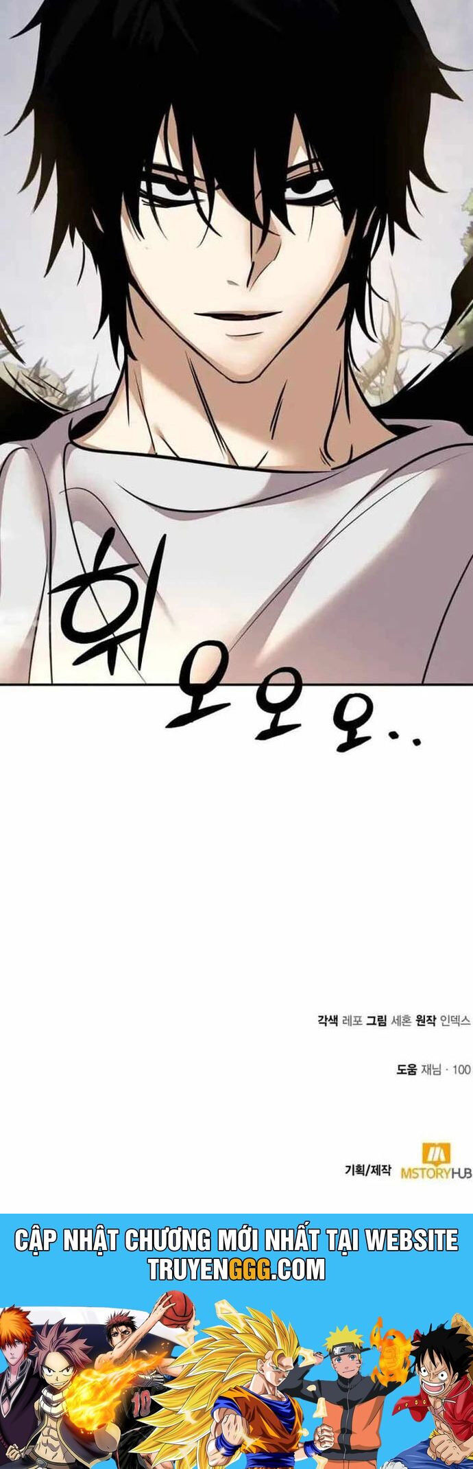 Trở Lại Thành Người Chơi - Chapter 159 - Page 41