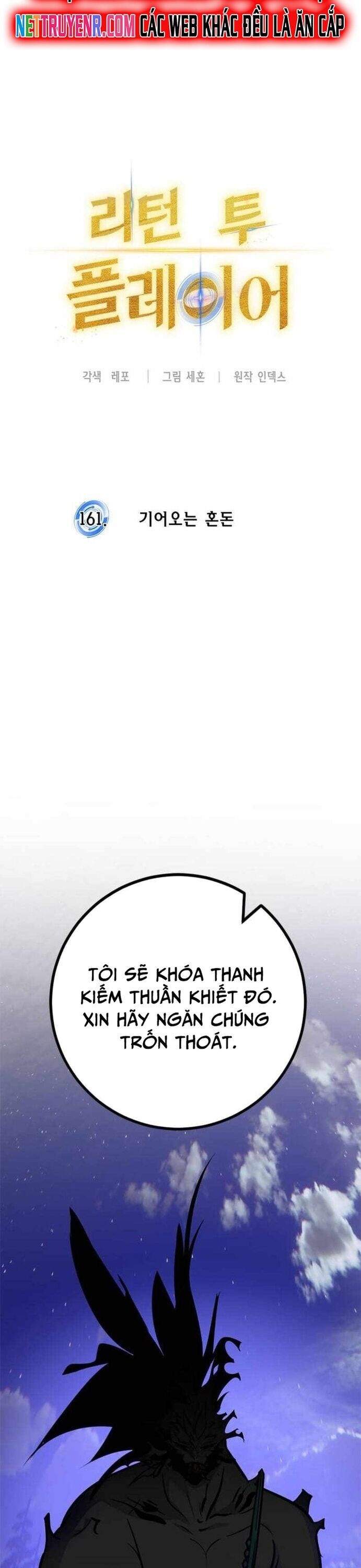 Trở Lại Thành Người Chơi - Chapter 161 - Page 24