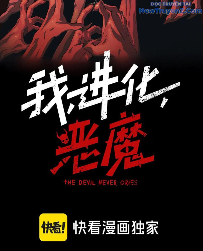 Quỷ Tiến Hóa - Chapter 101 - Page 11