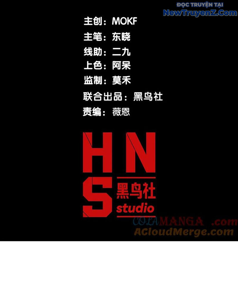 Quỷ Tiến Hóa - Chapter 101 - Page 12