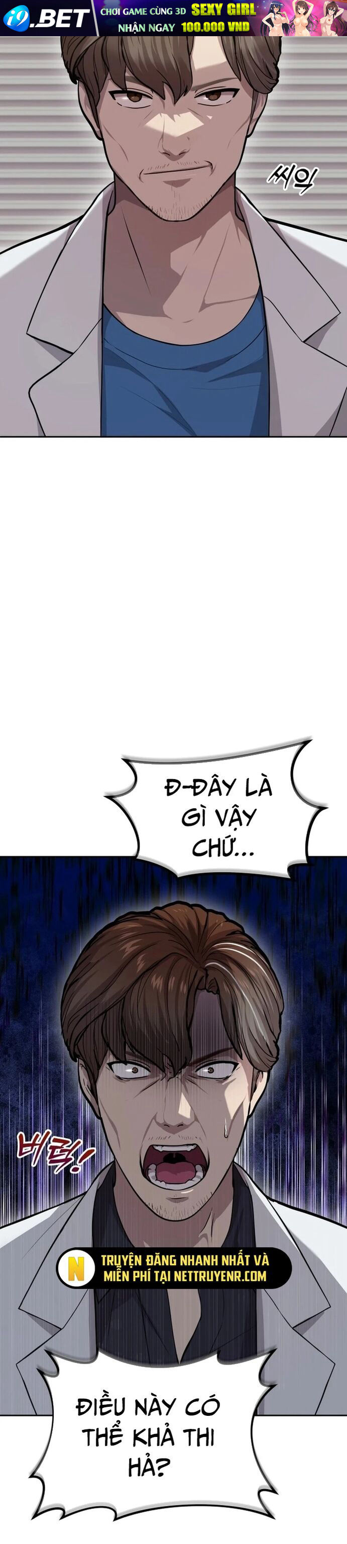 Sứ Mệnh Thần Y - Chapter 1 - Page 24