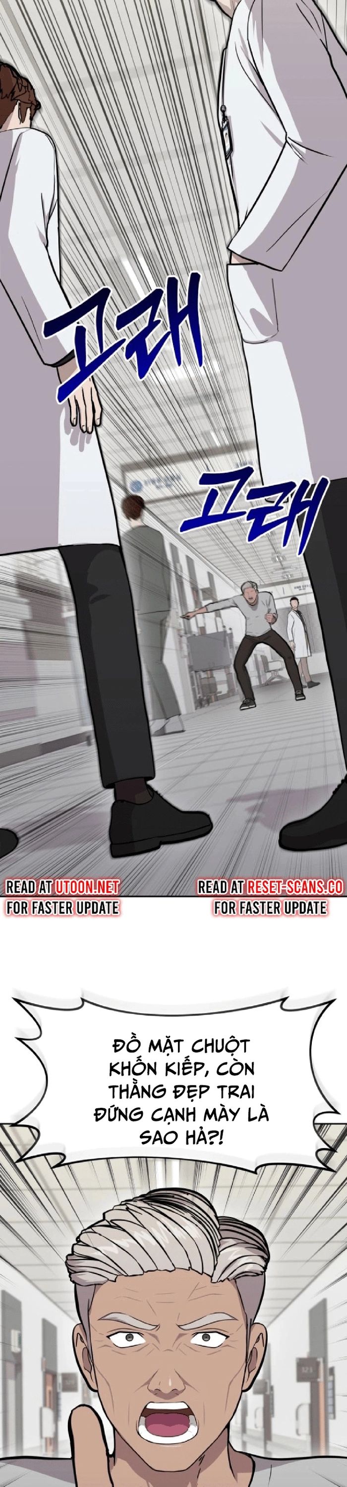 Sứ Mệnh Thần Y - Chapter 10 - Page 32