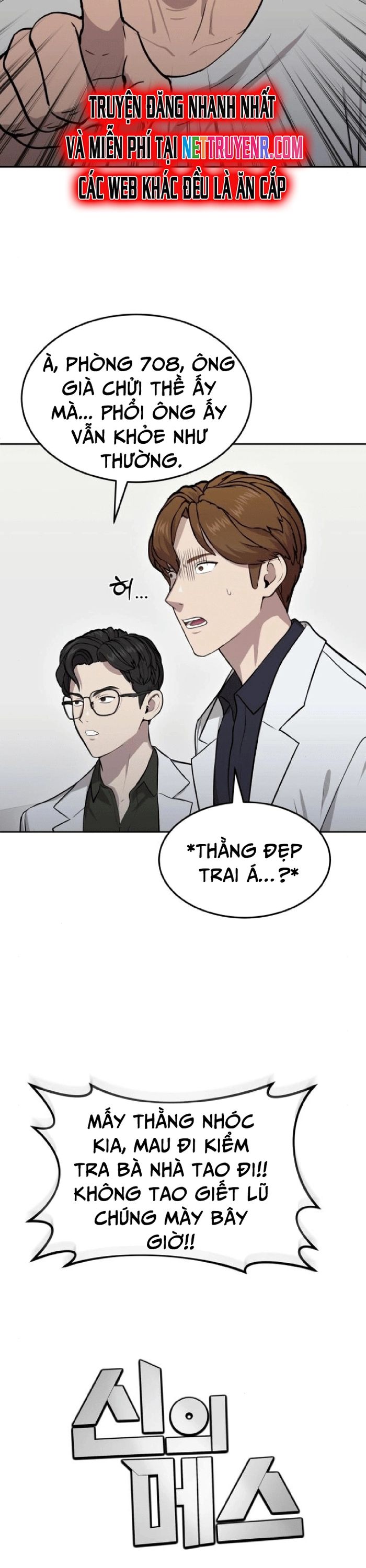 Sứ Mệnh Thần Y - Chapter 10 - Page 33