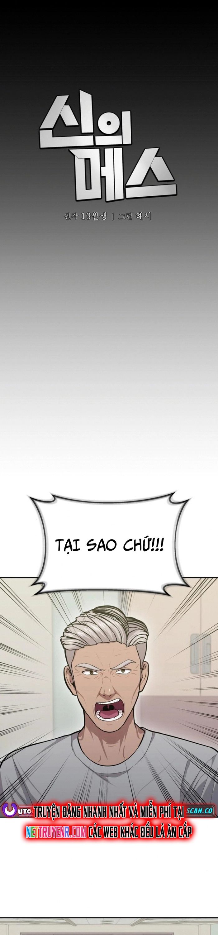 Sứ Mệnh Thần Y - Chapter 11 - Page 3