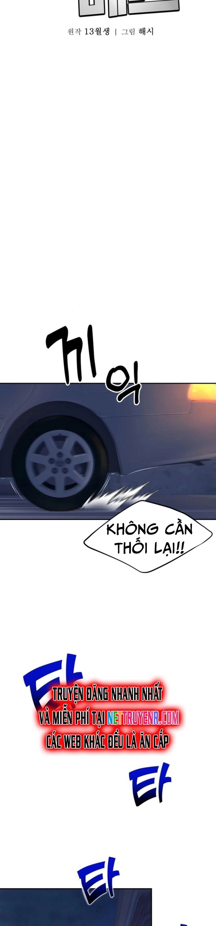 Sứ Mệnh Thần Y - Chapter 12 - Page 20