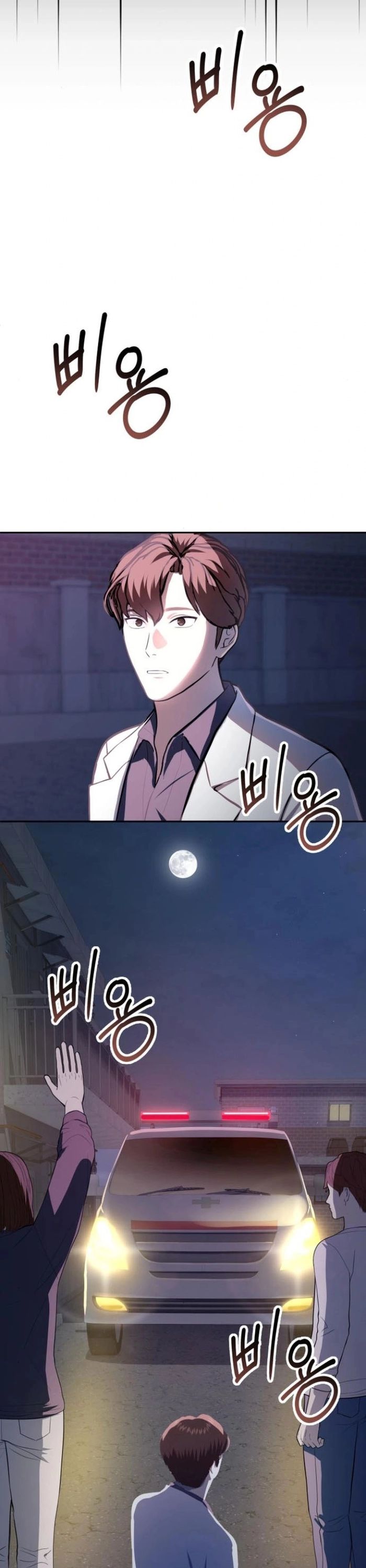 Sứ Mệnh Thần Y - Chapter 13 - Page 12